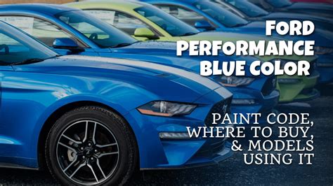 ford racing blue paint code