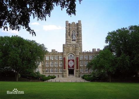 Fordham University Stadium