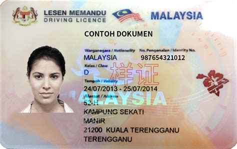 foreign driving license in malaysia