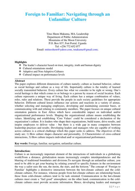 Look Foreign To Familiar Pdf Latest