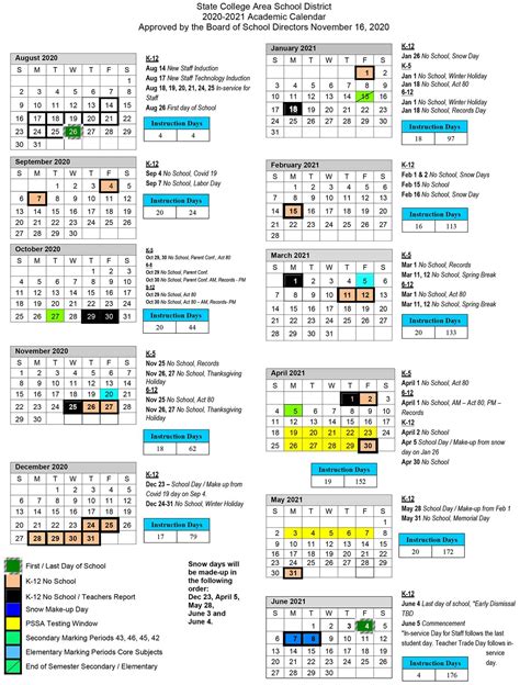 forest elementary school calendar