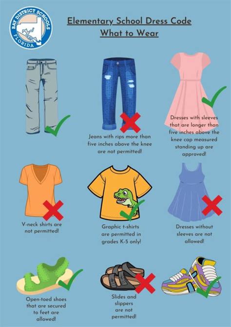 forest park high school dress code
