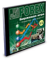 Charting Forex With Metatrader 4.0 Daily Trends Weekly Close Analysis