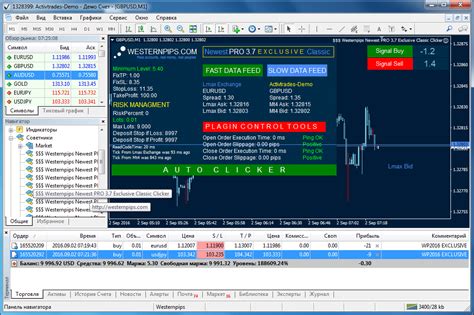 Choosing your Forex arbitrage software