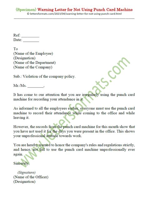 Forgot To Punch In At Work Email