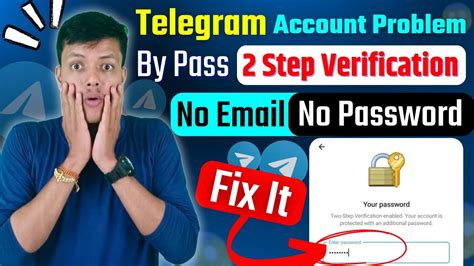 forgot two step verification telegram without email