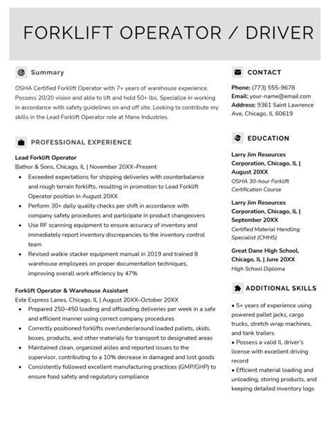 forklift operator cv objective