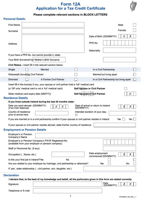 Form MBCA12A Download Fillable PDF or Fill Online Amended Application