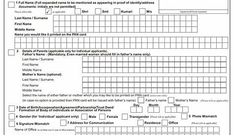 Form no. 49a - download Individual Tax Form for free PDF or Word
