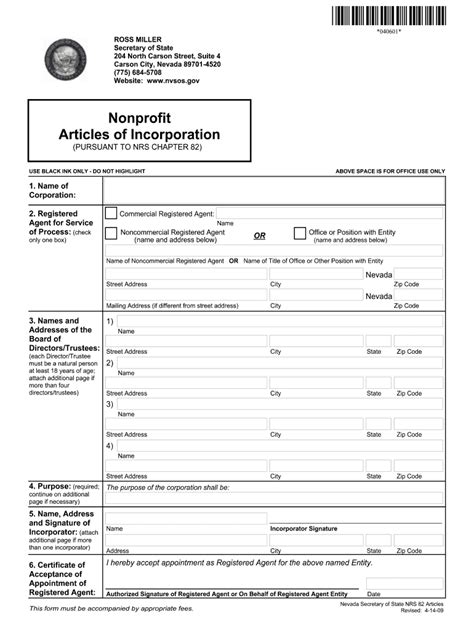 Statement of Information Form California Free Download