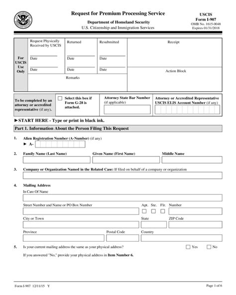Fill Free fillable Visa Pro PDF forms