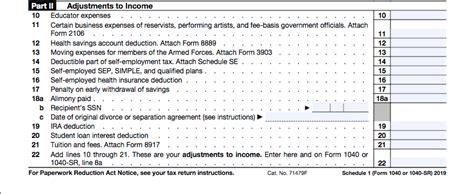 form 1040 adjustments to income
