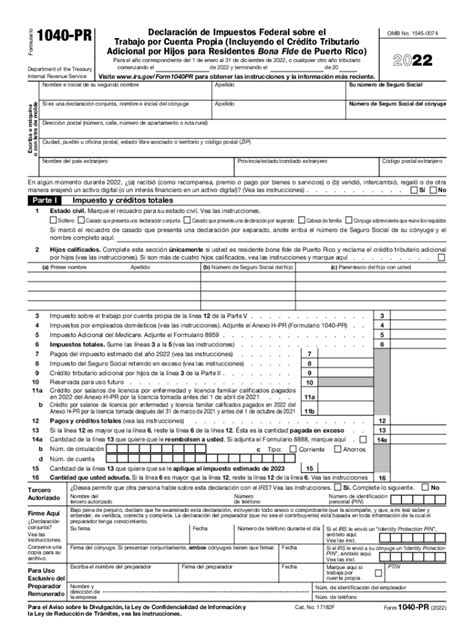 form 1040 pr 2024