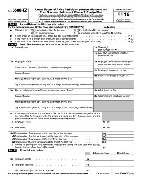 form 5500 filings search