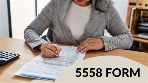 form 5558 extension due date 2023