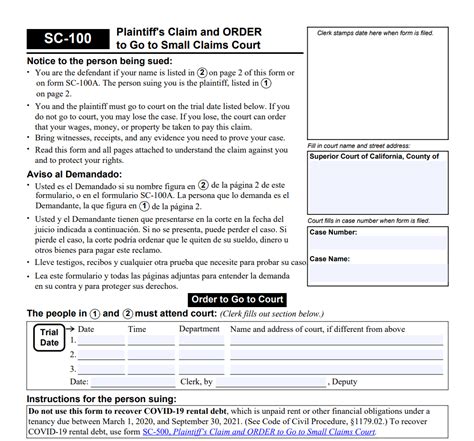 form sc 100 fillable