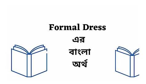 Formal Dress Meaning In Bengali Bridal Makeup dian Bride Makeup Bride