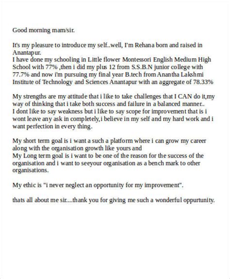formal self introduction example