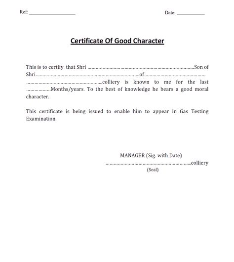 CHARACTER CERTIFICATE