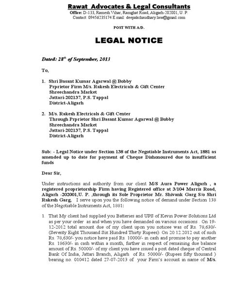 format of a legal notice