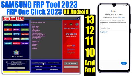 former FRP Bypass Tools