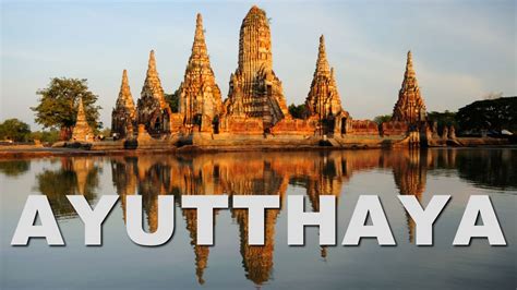 former name of thai capital