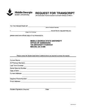 former student transcript request gsu