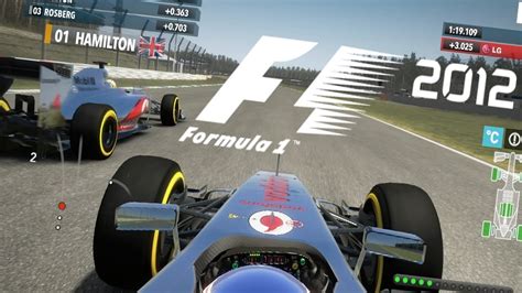 formula 1 2012 game