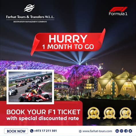 formula 1 bahrain tickets
