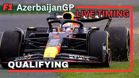 formula 1 qualifying live stream