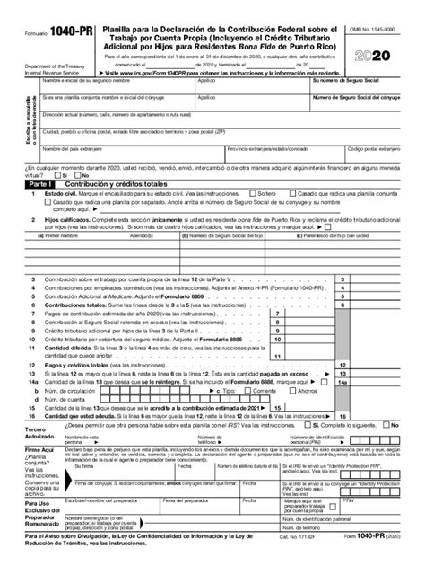 formulario 1040 pr 2023 pdf