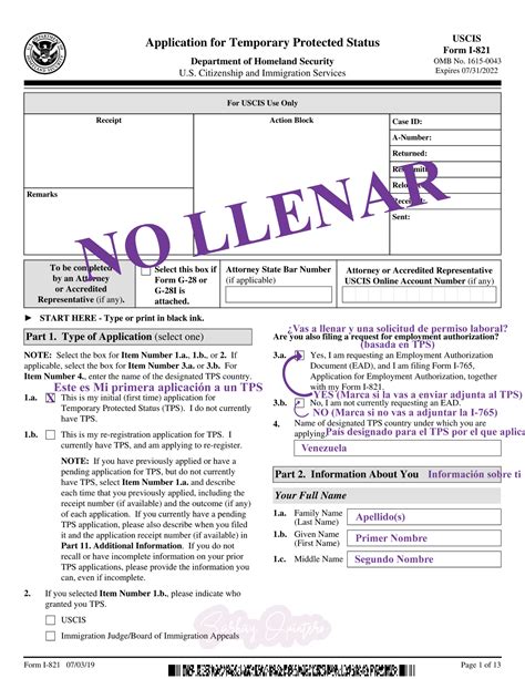 formulario de tps para venezolanos