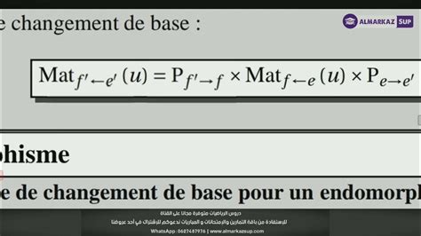 formule de changement de base