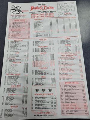 Fortune Cookie Bridgeport Menu