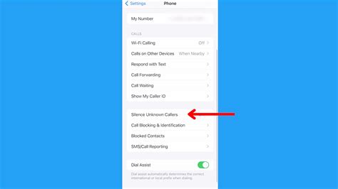 forward unknown callers to voicemail android