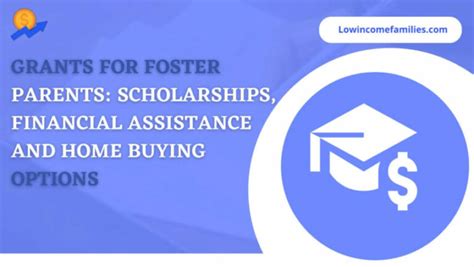 foster care grants