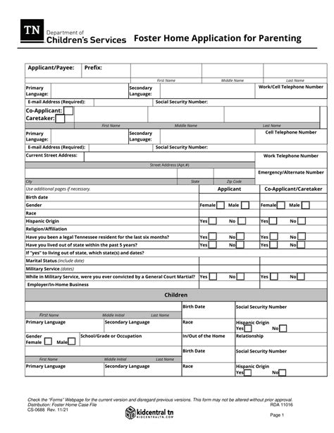 foster home application