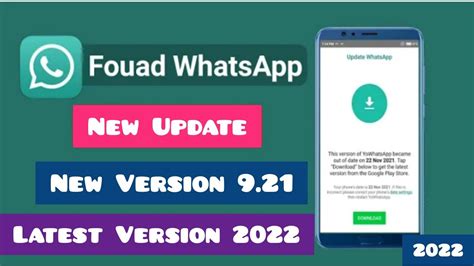 Download Fouad WhatsApp Versi 9.21 Terbaru 2022 di Indonesia