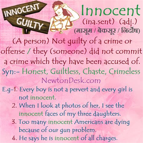 found not guilty meaning