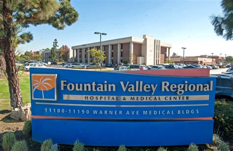 fountain valley hospital patient portal
