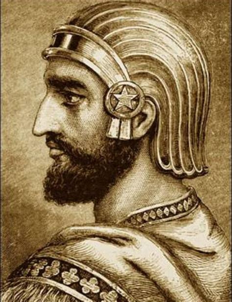fourth king of persia