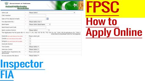 fpsc online apply 2021