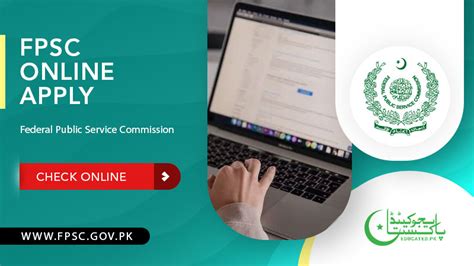 fpsc online apply pakistan
