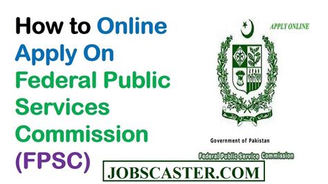 fpsc website pakistan