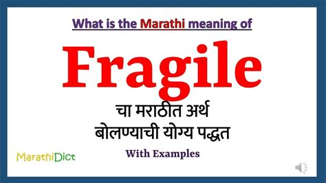 fragile meaning in marathi with example