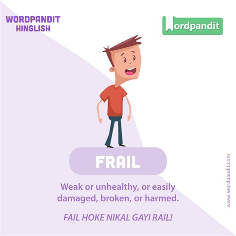 frail meaning in tamil with example