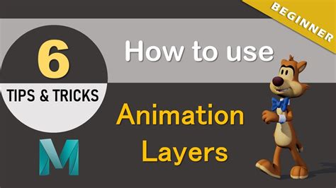 Frame Animation Layer