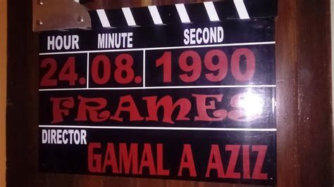 Frames Production House