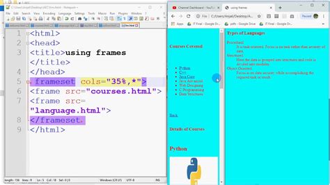 Frameset Use In Html