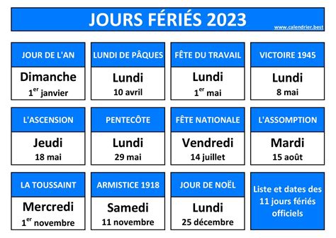 france jours fériés 2023